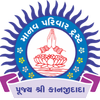 Manav Parivar Trust