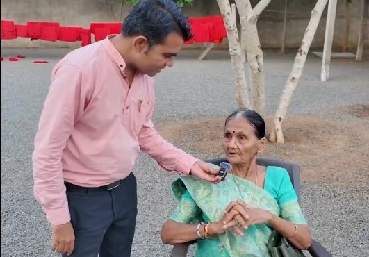 Human Service Is Priceless
